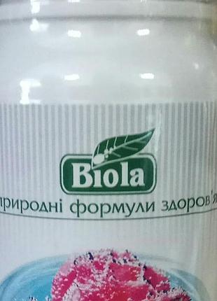 Оксигетон (biola) для регуляции системы кровообращения и сосудистого тонуса, 90 табл.