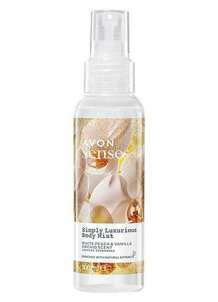 Освіжаючий лосьйон-спрей для тіла «справжня розкіш»