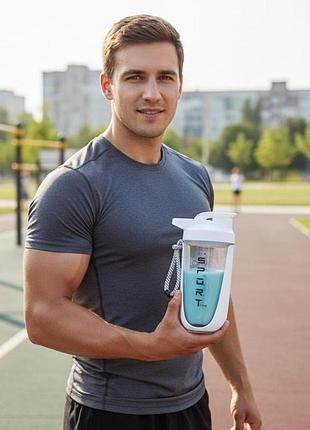 Шейкер sport 590 мл с антискользящим покрытием и дизайном белый
