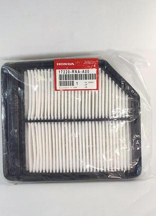 Фільтр повітряний honda civic 7/8 1.8i, 17220rnaa00