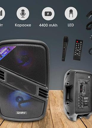 Колонка bluetooth kipo kb-q6