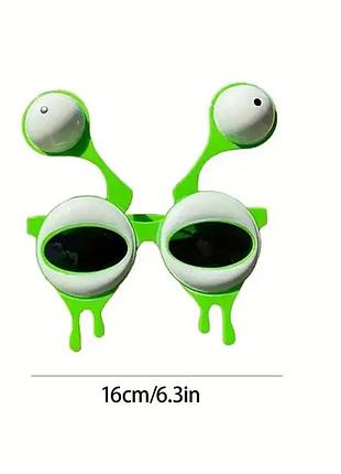 Очки для вечеринки 5