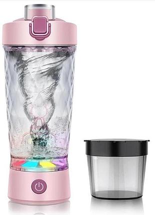 Заряжаемый розовый шейкер 650 мл с led-подсветкой и контейнером для смеси