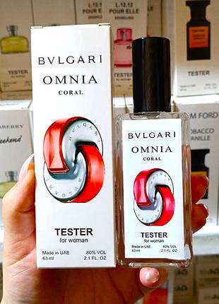 Bvlgari omnia coral tester 63 ml , булгари омния коралл