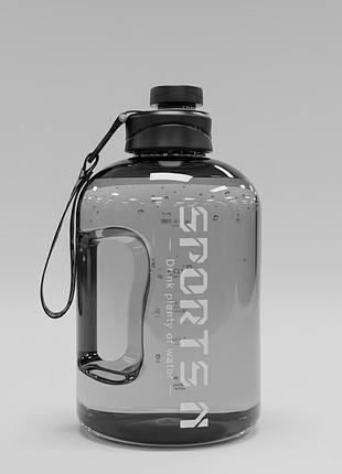 Прозора пляшка для води 2700 мл чорна