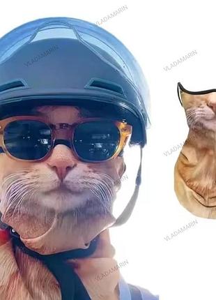 Реалистичная маска рыжий кот с 3d-печатью,балаклава полнолицевая из микрофибры,прикол