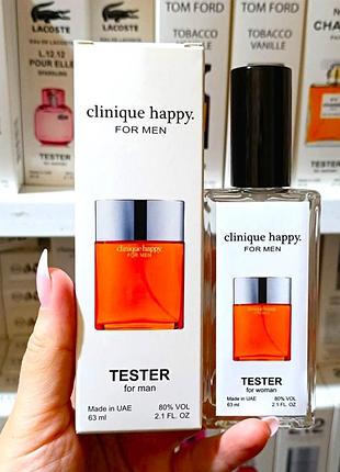 Clinique happy for men tester 63 ml, клінік хеппі чоловічий парфум