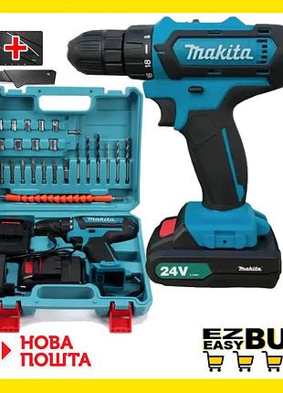 Шуруповерт makita 550 dwe (24v 5a/h li-ion) аккумуляторный шуруповерт. набор с шуруповертом (1 аккумулятор )