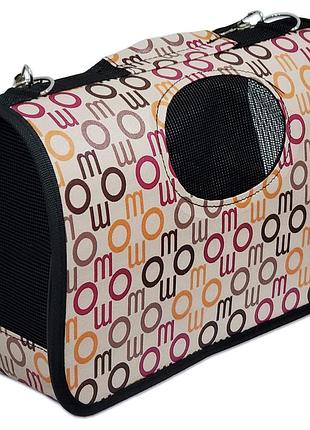 Сумка момо (размер м) 40-43х21х26см