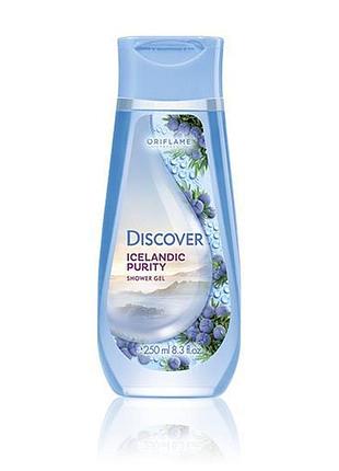 Гель для душа «свежесть исландии»