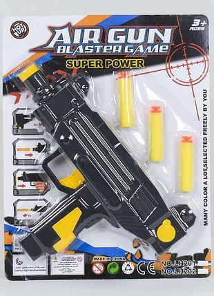 Игрушка автомат lh 201 (168/2) с мягкими пулями, на листе
