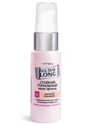 Стойкий тональный крем-флюид витэкс all day long 30 мл 92 светло-бежевый