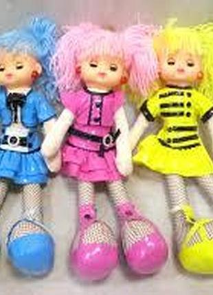 Мягкая кукла "сонечко" музыкальная красный