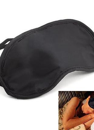 Маска для сну наочна black