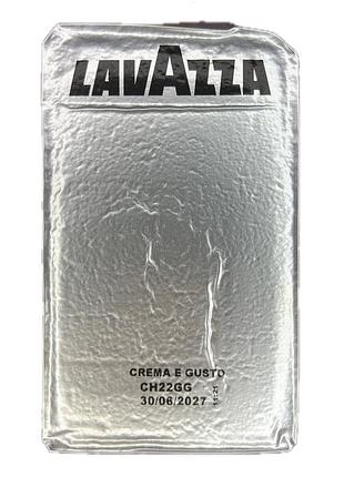 Кофе молотый lavazza crema e gusto 250 г эконом