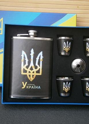 Набір подарунковий тризуб фляга кишенькова з чарками та лійкою нержавіюча сталь шкіра