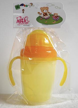 Термо поильник с трубочкой жовтий