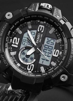 Годинник наручний skmei 1283 тактичні удароміцні водонепроникні гартоване скло подвійний дисплей