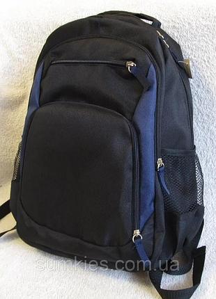 Рюкзак городской, спортивный, школьный, туристический сумка для ноутбука, планшета 42х29см черный с синим 25л