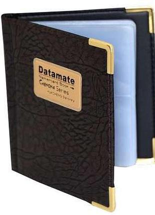 Визитница на 96 визиток datamate nc-96e (по 2 шт. на странице)