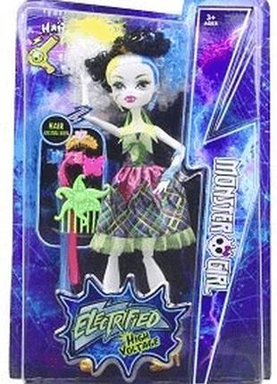 Куклы в стиле монстр хай fairy high school