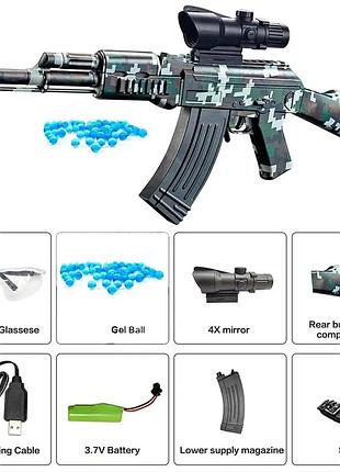 Игрушечный электрический автомат калашникова ак47 граффити стреляет гидрогелиевыми шариками орбизами