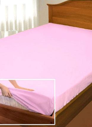 Простынь поплин на резинке 200х200см розовый