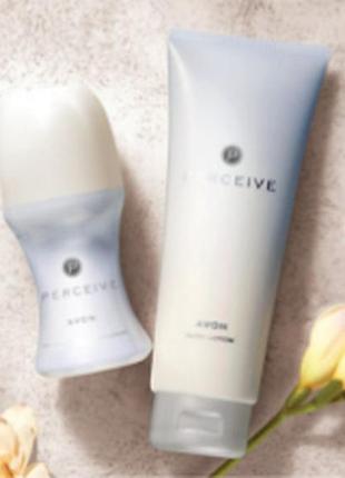 Набір 3-в-1 perceive