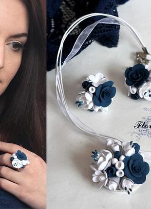 Синий авторский комплект украшений из полимерной глины "сапфировый блюз" серьги, кулон и кольцо