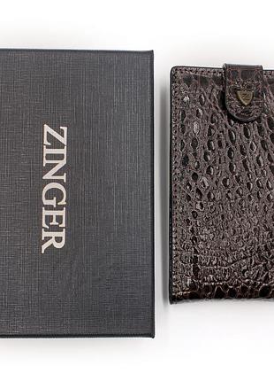 Манікюрний набір zinger професійний 7 предметів зінгер ms-1404-1 s