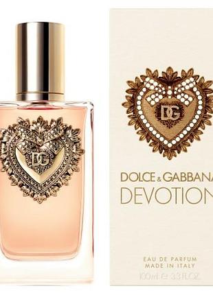 Женский парфюм dolce & gabbana devotion 100 мл