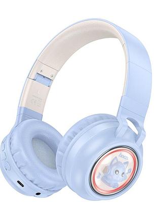 Навушники hoco w50 cute fun bt headphones blue