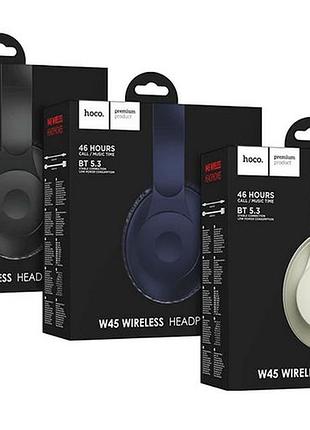 Беспроводные bluetooth блютуз наушники hoco w45 enjoy bluetooth