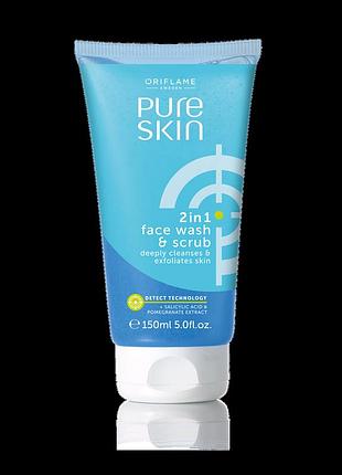 Отшелушивающий гель-скраб для умывания pure skin