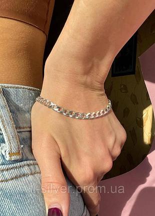 Белый серебряный браслет панцирное плетение 22.5