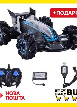 Машинка на радиоуправлении с подсветкой и паром. машинка на пульте управления для дрифта с дымом красный