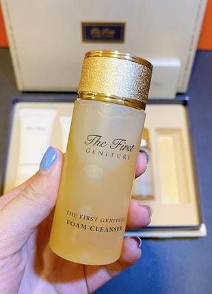 М'яка, відновлююча пінка для вмивання пробник ohui the first geniture foam cleanser