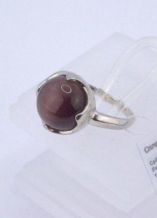 Кольцо серебряное с улекситом 925 пробы.