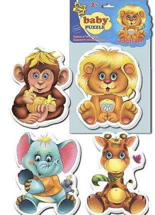 Мягкие беби пазлы "зоопарк" - ил - 213 - vt 1106-10 (50) "vladi toys"