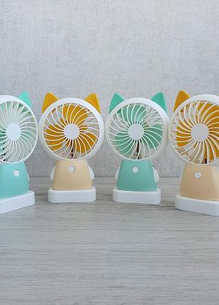 Вентилятор на акумуляторі pcx 13843 a (120/2) 4 кольори, 1 шт. в коробці