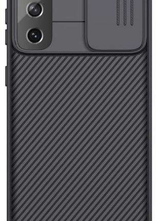 Чехол бампер карбоновый защитный nillkin camshield для samsung galaxy s21 fe 5g