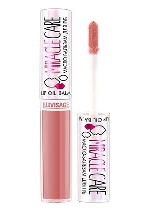 Масло-бальзам для губ luxvisage miracle care 6 г 104 rose beige