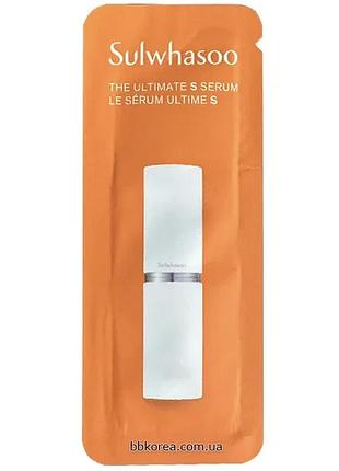 Нова ліфтінг-сироватка пробник sulwhasoo the ultimate s serum