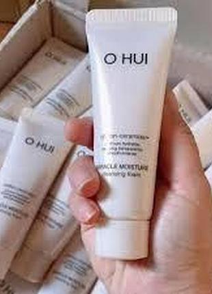 Мініатюра зволожуючої пінки для вмивання пробник ohui miracle moisture cleansing foam