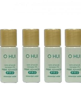 Оновлений тонер з омолоджуючою дією пробник ohui prime advancer de-aging skin softener