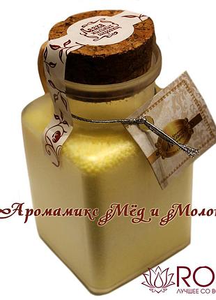 Сіль для ванночки спа аромамікс мед із молоком