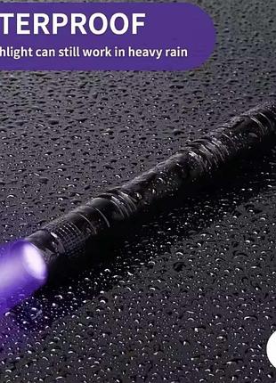 Ультрафиолетовый мини фонарь фонарик портативный edc