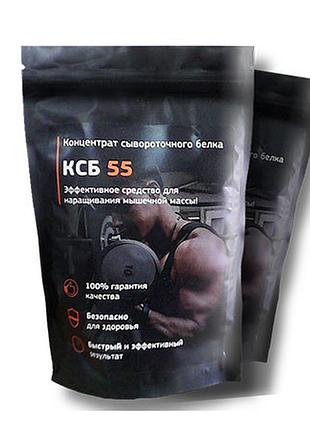 Концентрат сироваткового білка ксб55 ksb55