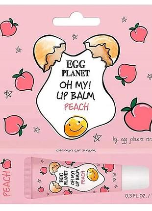 Бальзам для губ с ароматом персика daeng gi meo ri egg planet oh my lip balm peach