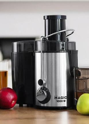 Соковижималка центробежная magio mg-187 1000вт